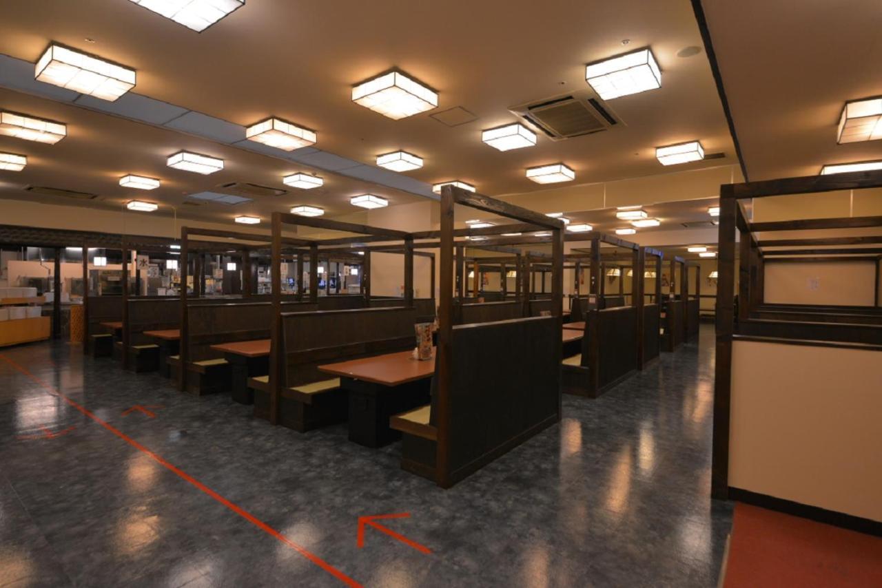 Value The Hotel Furukawasanbongi Osaki  Zewnętrze zdjęcie